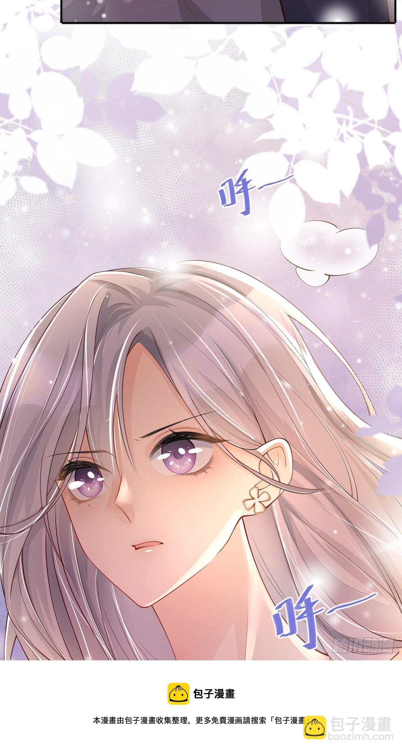 第19话：美好氛围终结者-第23话