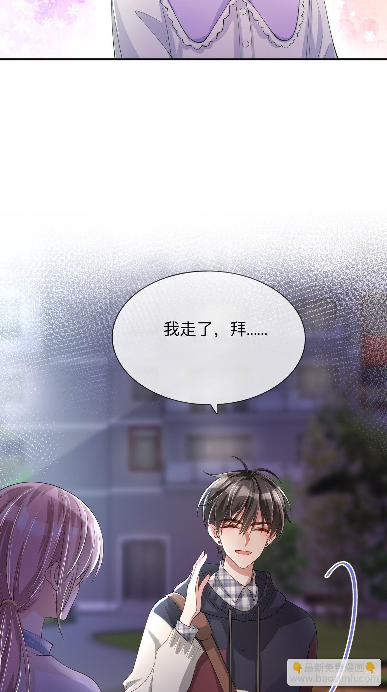 第23话：&ldquo;一家人&rdquo;-第27话