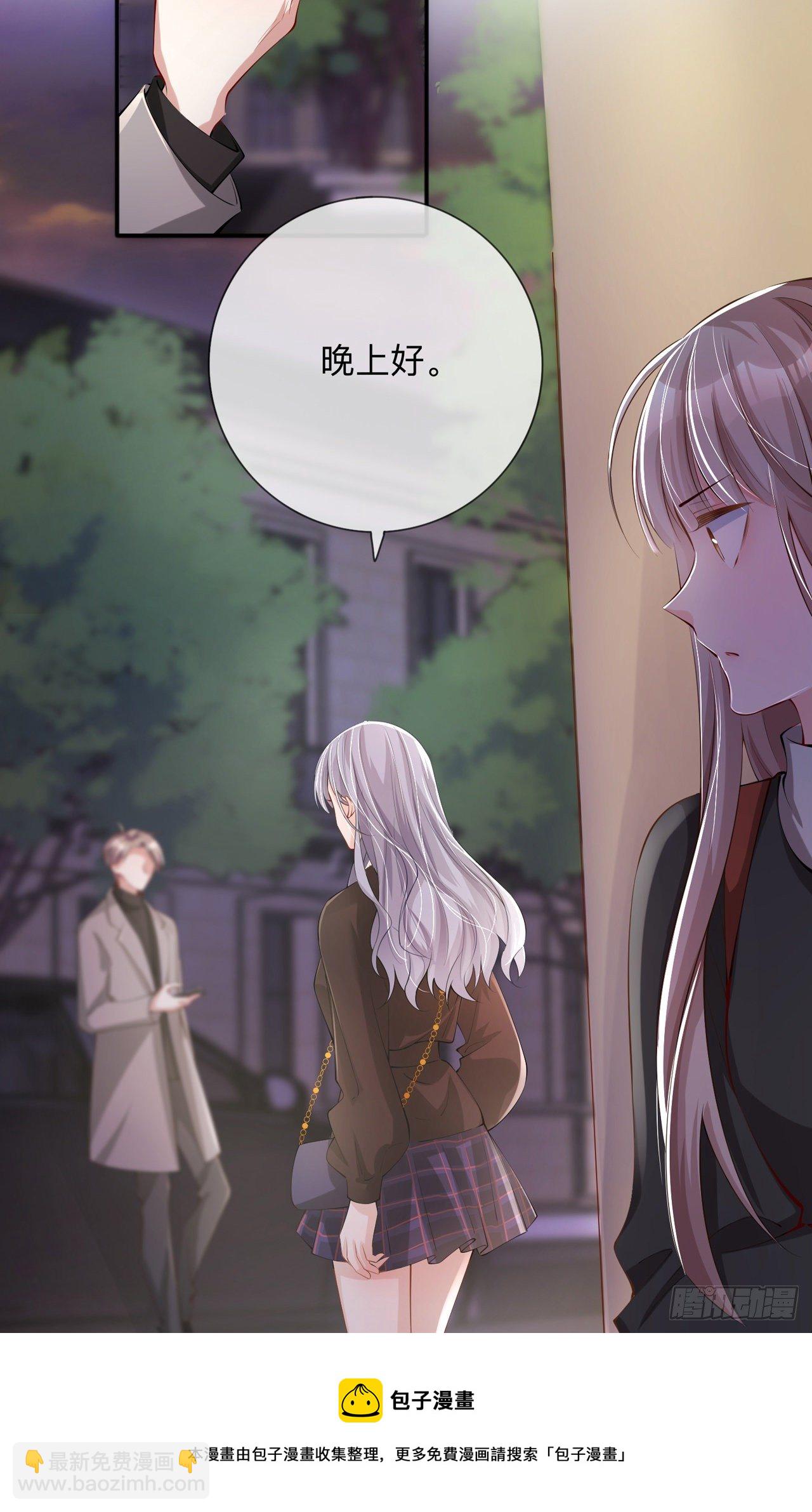 第29话：约架-第33话