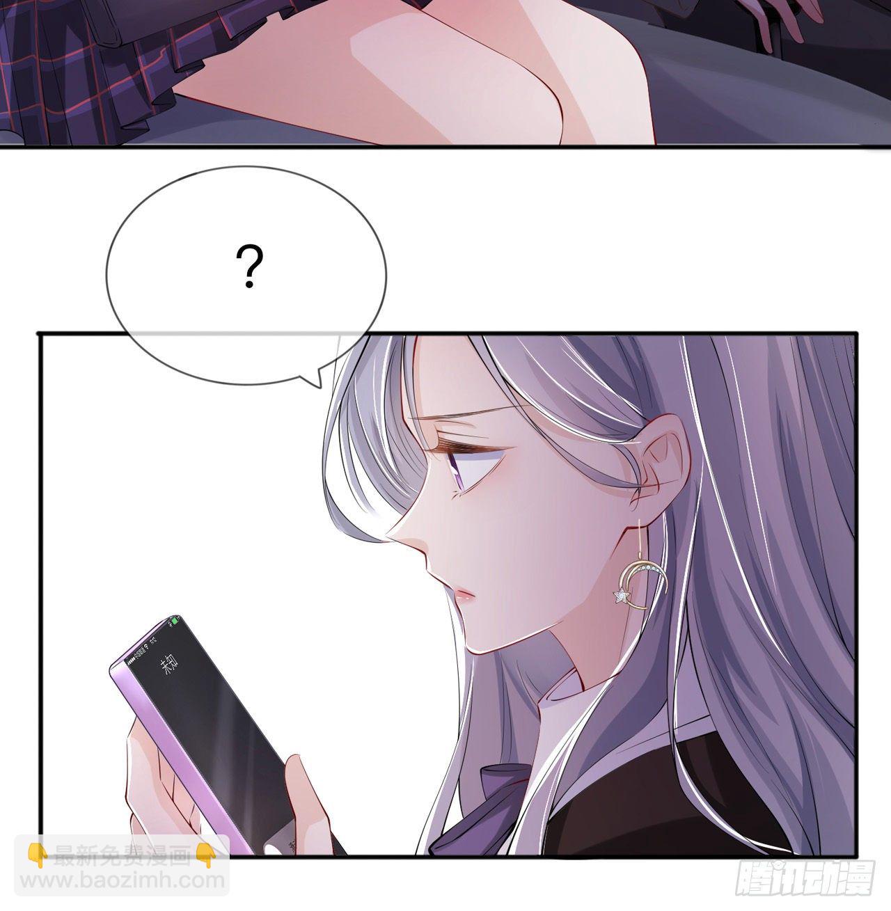 第29话：约架-第33话