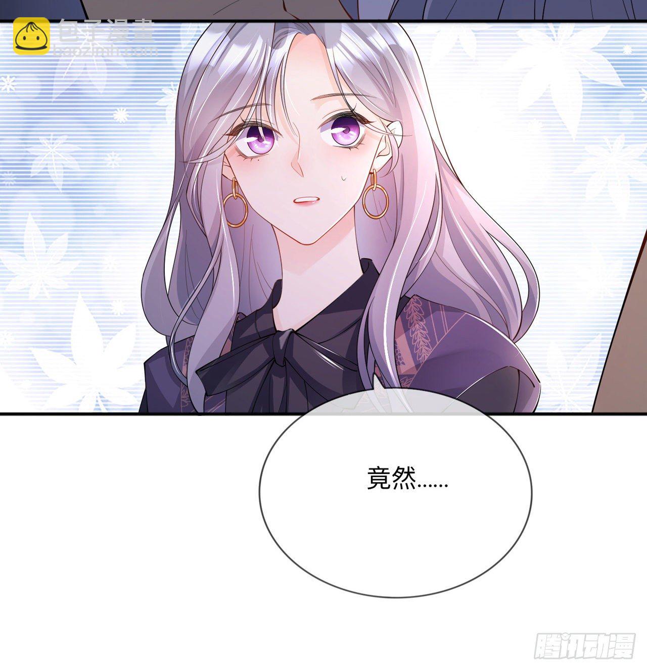 第29话：约架-第33话