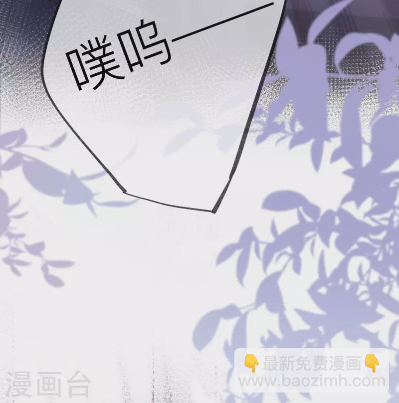 第32话 不能说的秘密-第35话