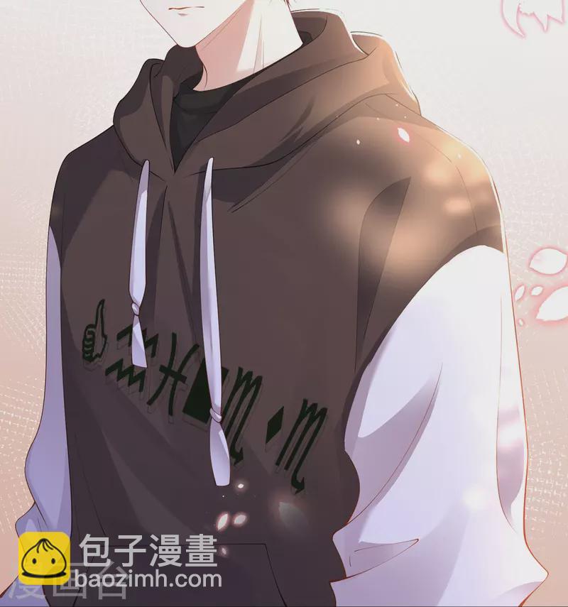 第32话 不能说的秘密-第35话