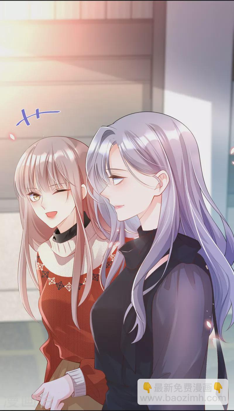 第32话 不能说的秘密-第35话