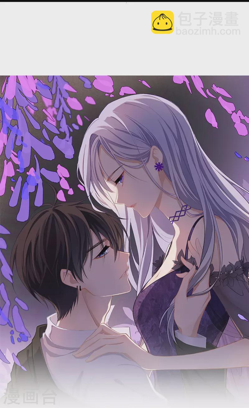 第33话 生日快乐(1/2)-第37话