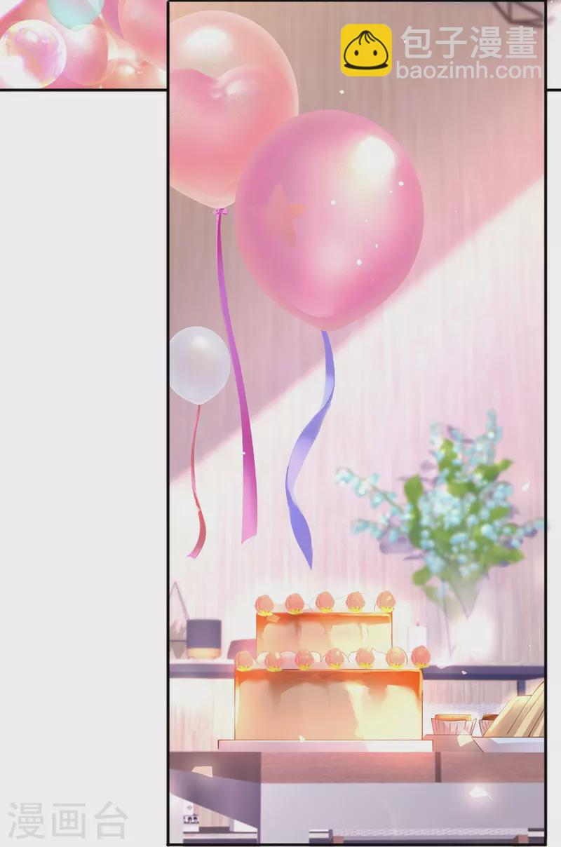 第33话 生日快乐(1/2)-第37话