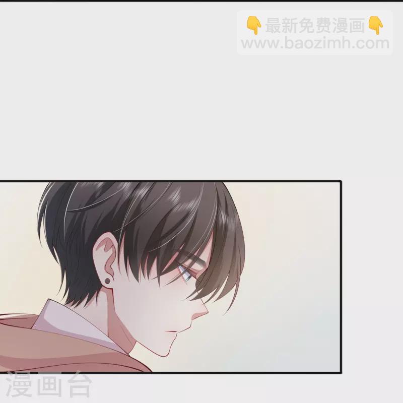 第35话 你也不相信我吗？(1/2)-第39话