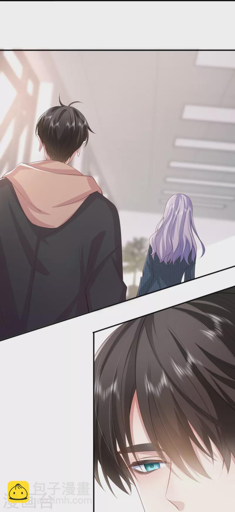 第35话 你也不相信我吗？(1/2)-第39话