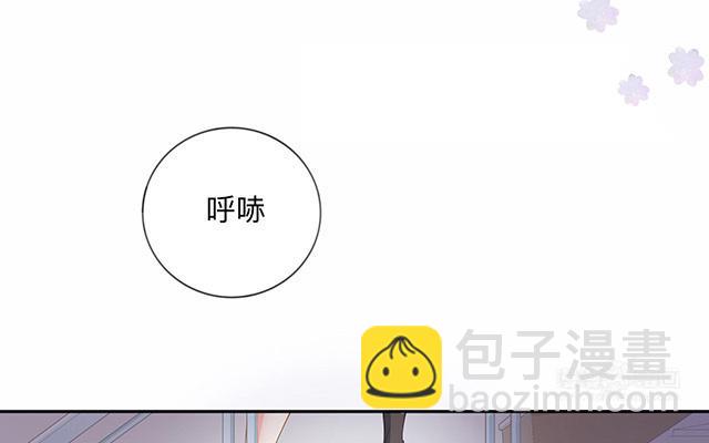 第4话：听话是不可能听话的(1/2)-第5话