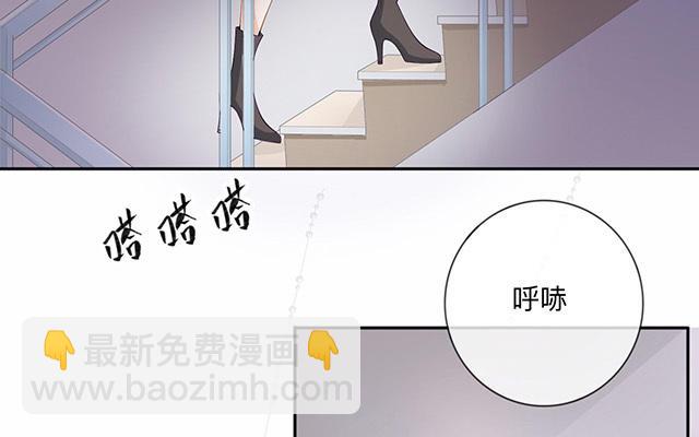 第4话：听话是不可能听话的(1/2)-第5话