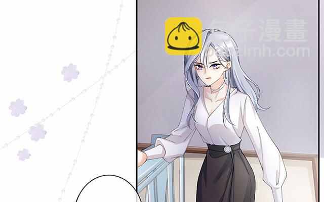 第4话：听话是不可能听话的(1/2)-第5话