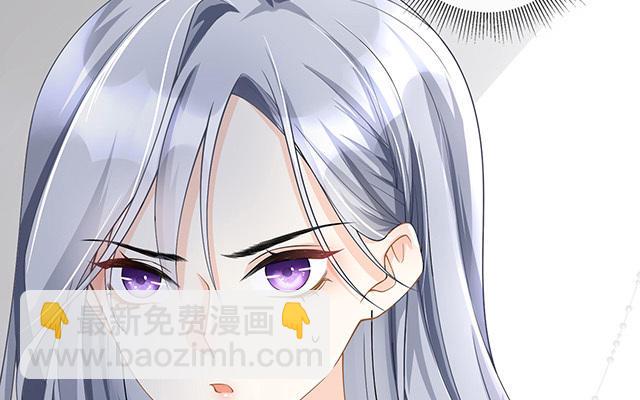 第4话：听话是不可能听话的(1/2)-第5话