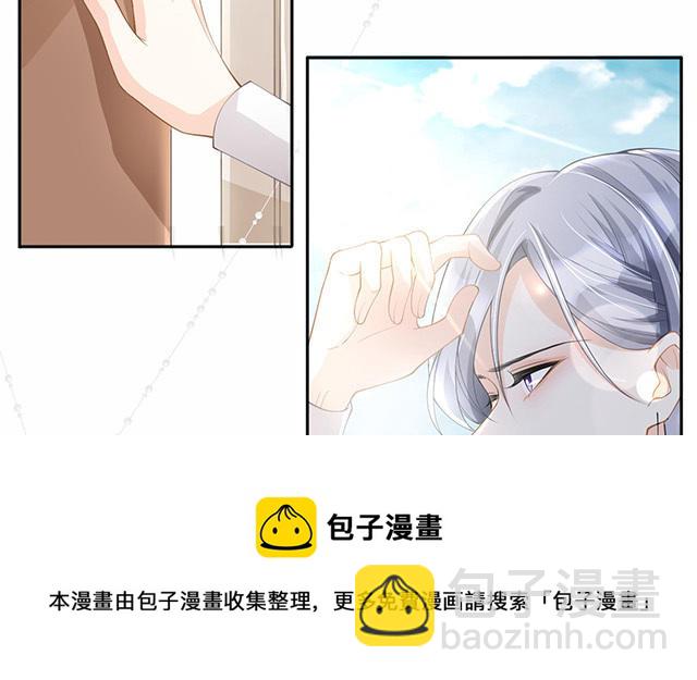 第4话：听话是不可能听话的(1/2)-第5话