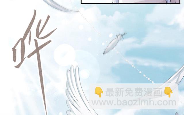 第4话：听话是不可能听话的(1/2)-第5话