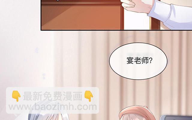 第4话：听话是不可能听话的(1/2)-第5话