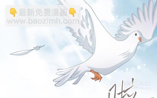 第4话：听话是不可能听话的(1/2)-第5话