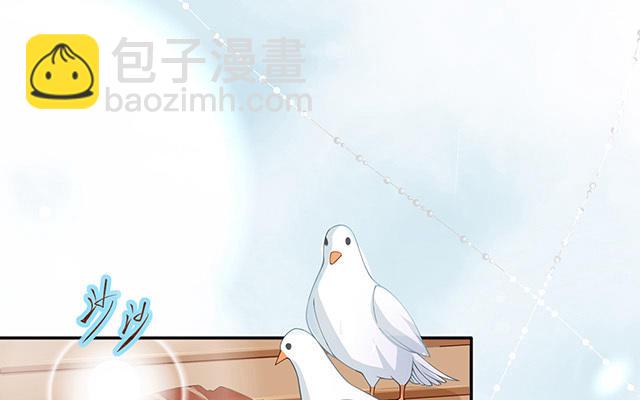 第4话：听话是不可能听话的(1/2)-第5话