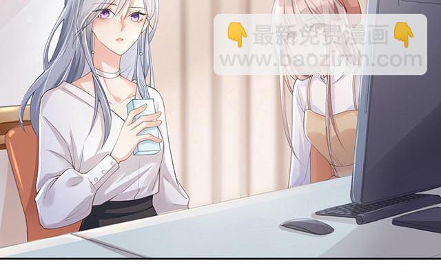 第4话：听话是不可能听话的(1/2)-第5话