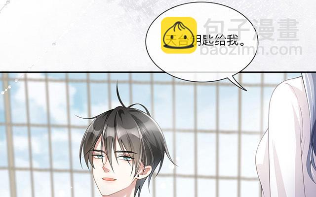 第4话：听话是不可能听话的(1/2)-第5话