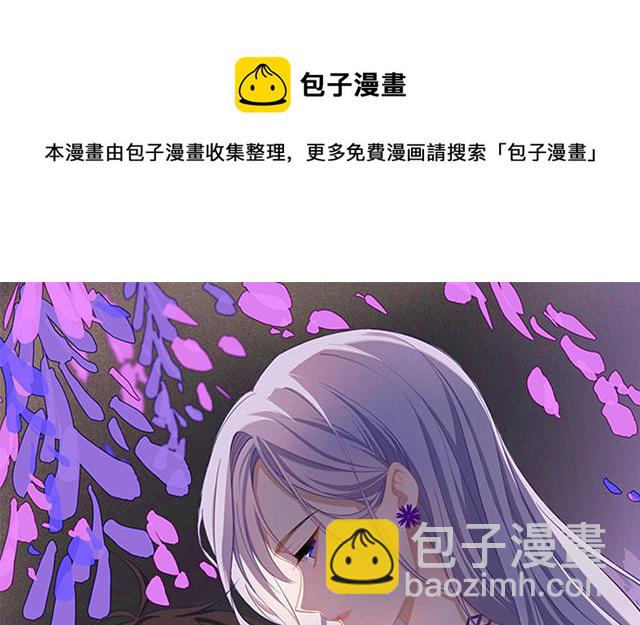 第4话：听话是不可能听话的(1/2)-第5话