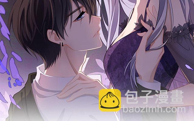 第4话：听话是不可能听话的(1/2)-第5话