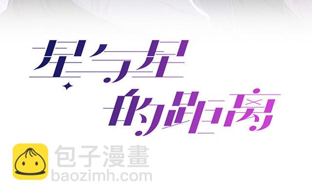第4话：听话是不可能听话的(1/2)-第5话