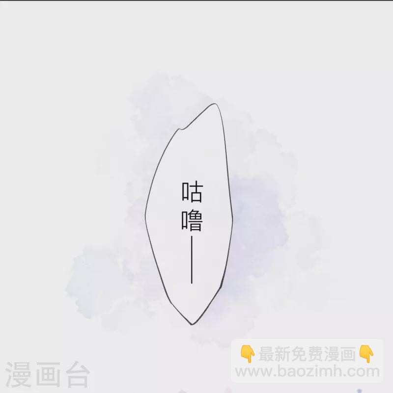 第36话 说到做到(1/2)-第41话