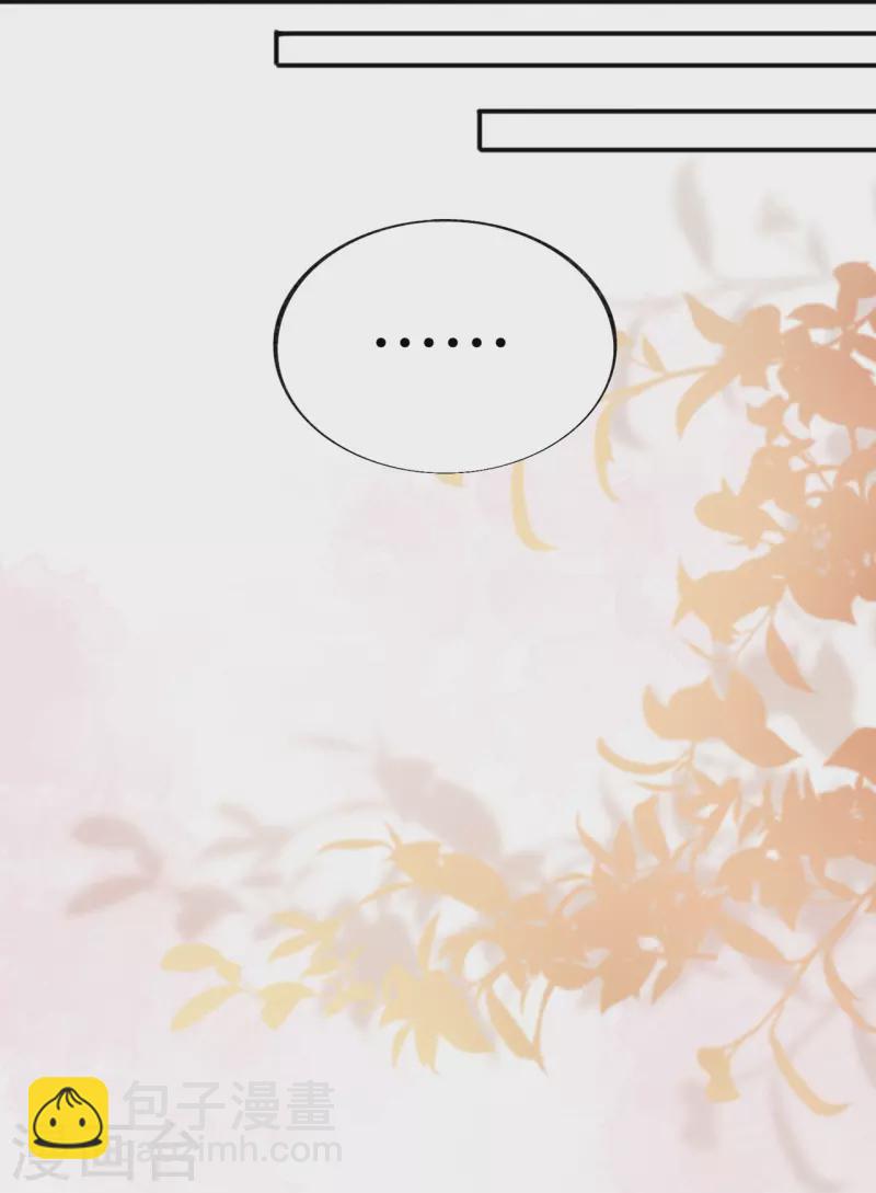 第36话 说到做到(1/2)-第41话