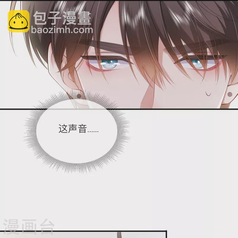 第36话 说到做到(1/2)-第41话