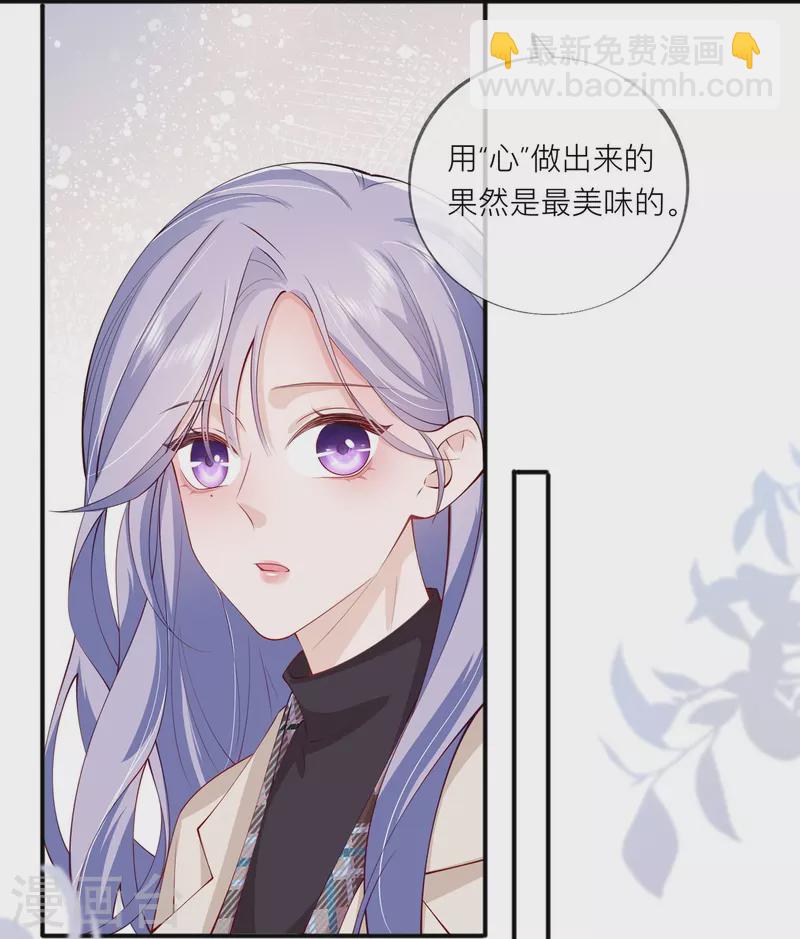 第38话 &ldquo;友情&rdquo;的代价(1/2)-第43话