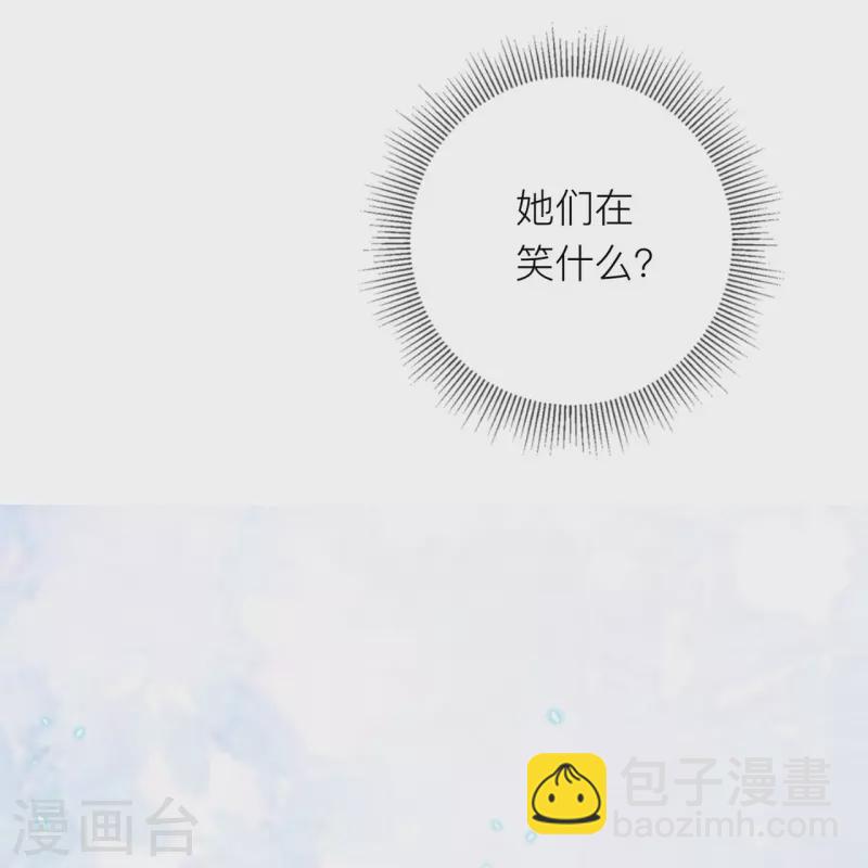 第38话 &ldquo;友情&rdquo;的代价(1/2)-第43话