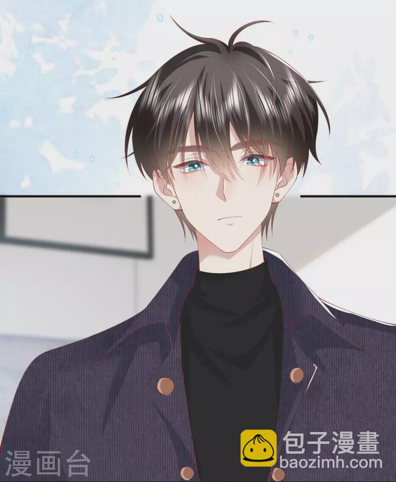 第38话 &ldquo;友情&rdquo;的代价(1/2)-第43话