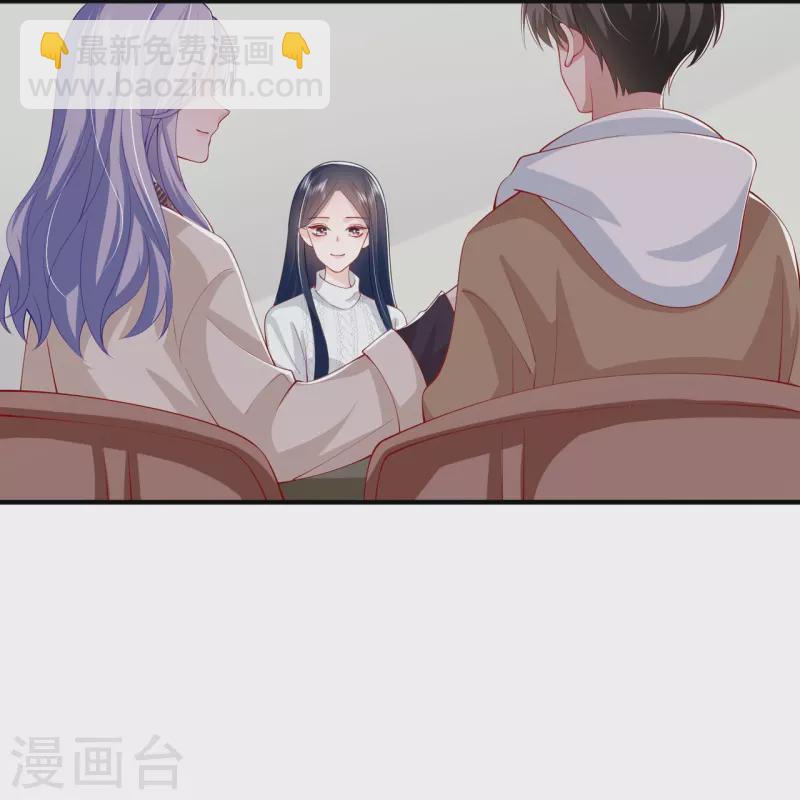 第38话 &ldquo;友情&rdquo;的代价(1/2)-第43话