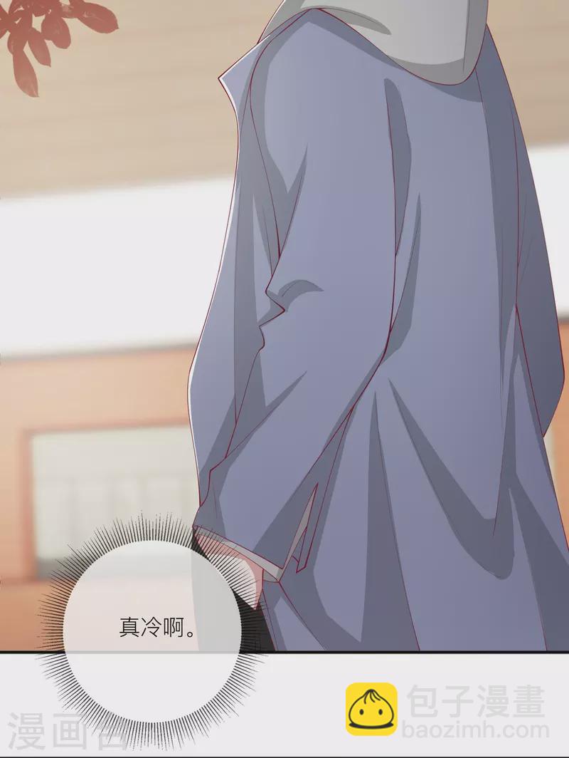第41话 假期！启动！(1/2)-第47话