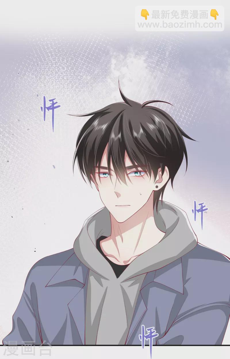 第41话 假期！启动！(1/2)-第47话