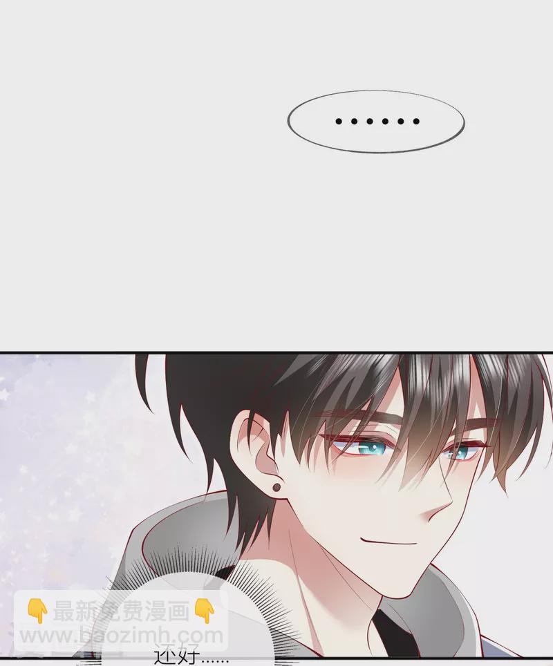 第41话 假期！启动！(1/2)-第47话