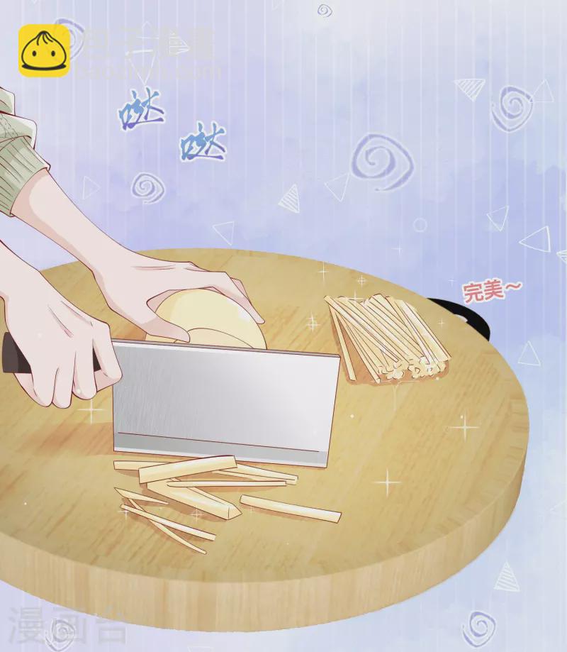 第43话 居然是个妹控-第49话