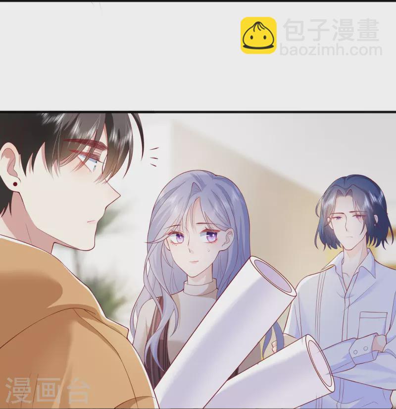 第43话 居然是个妹控-第49话