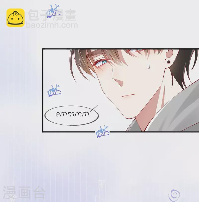 第43话 居然是个妹控-第49话