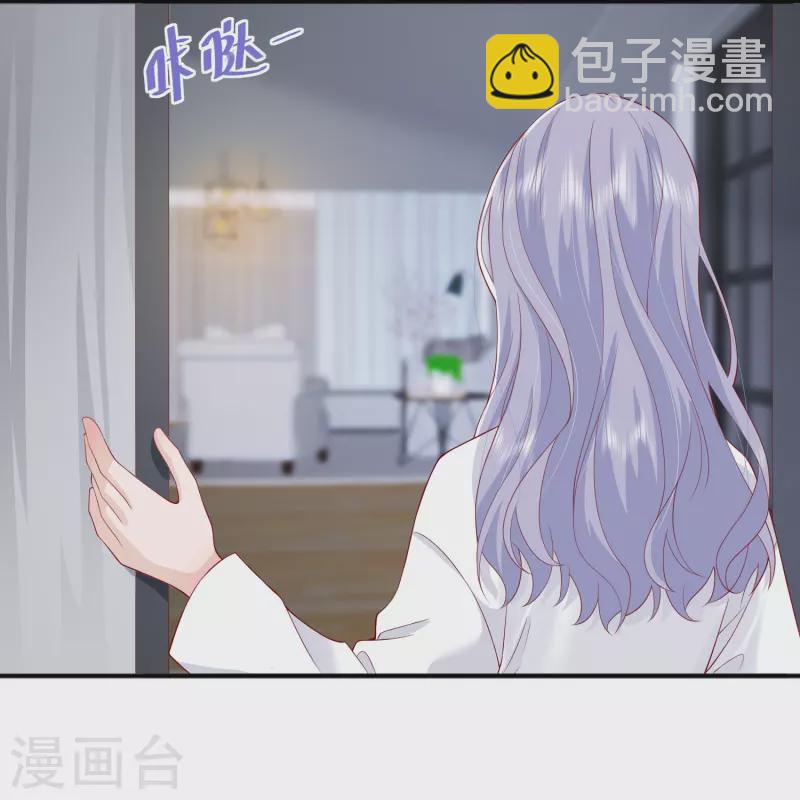 第45话 不同的路-第51话