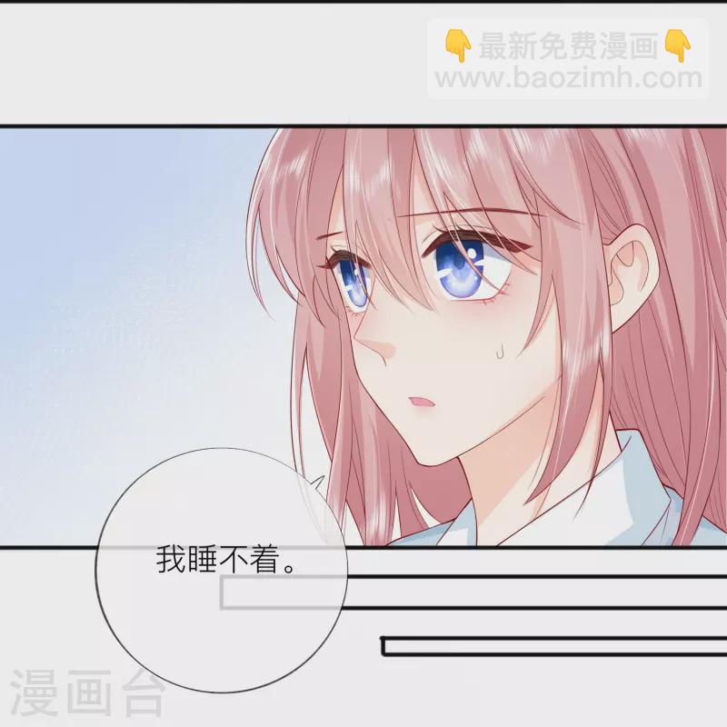 第45话 不同的路-第51话