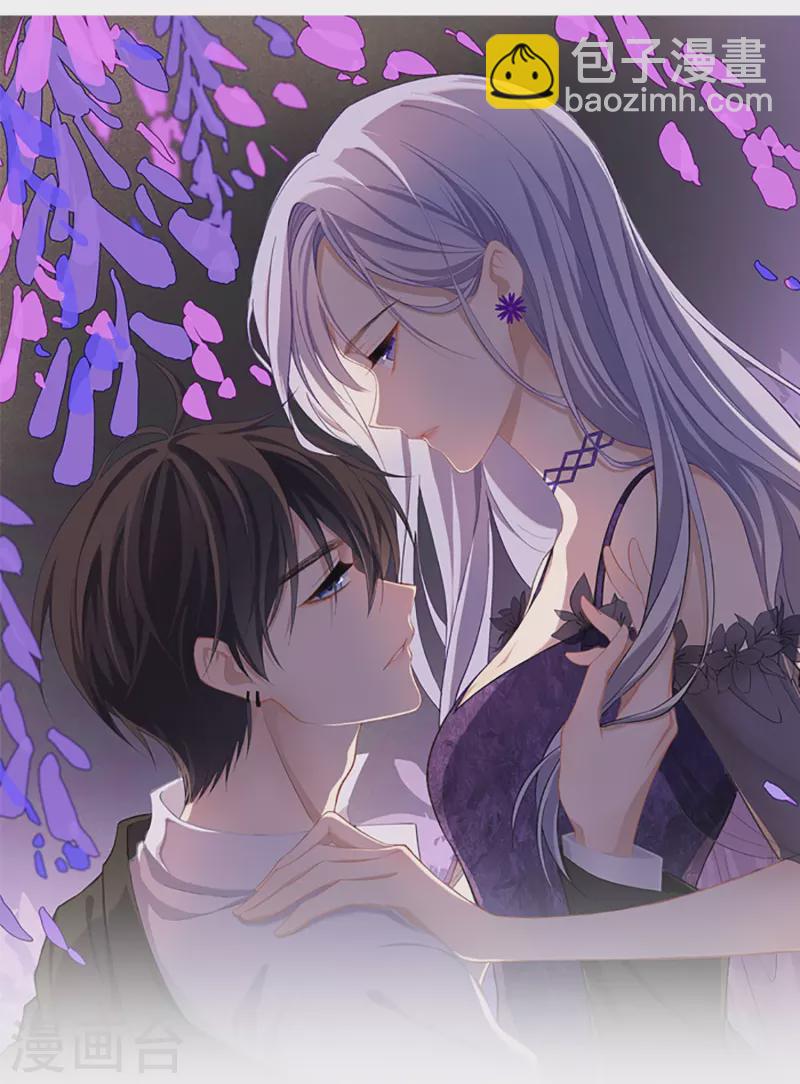 第45话 不同的路-第51话
