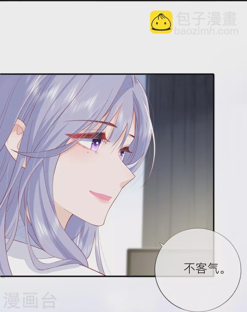 第45话 不同的路-第51话