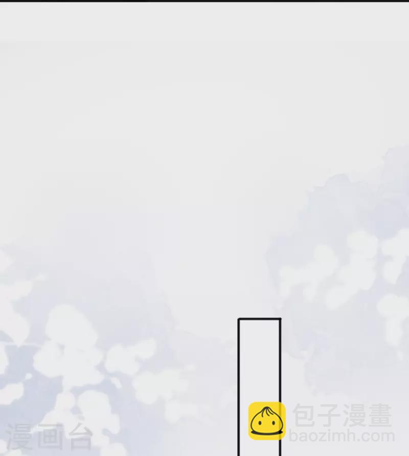 第45话 不同的路-第51话