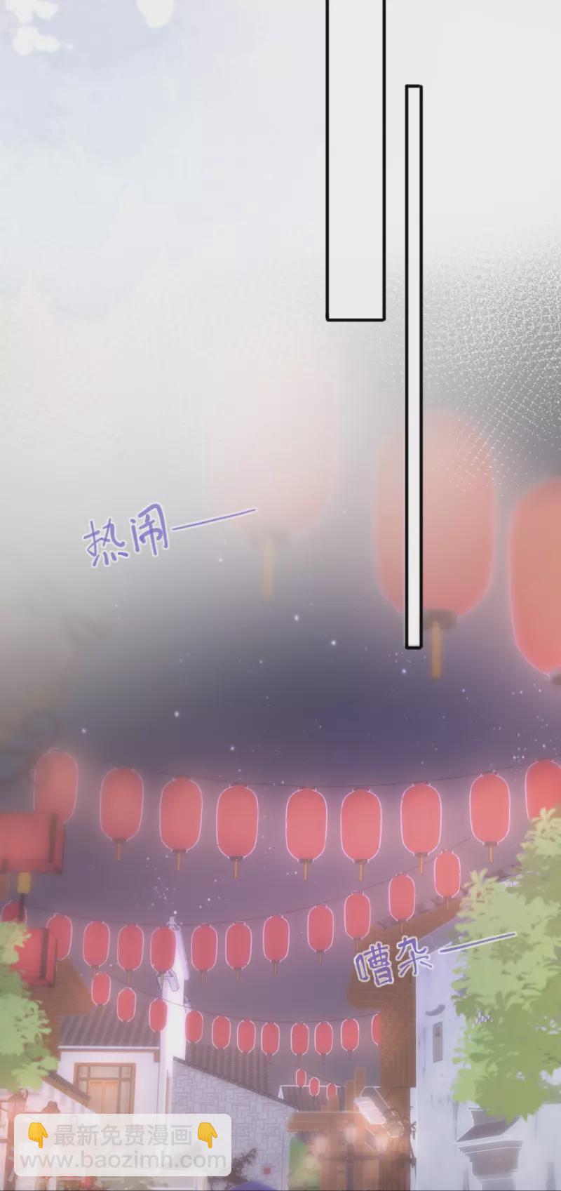 第45话 不同的路-第51话