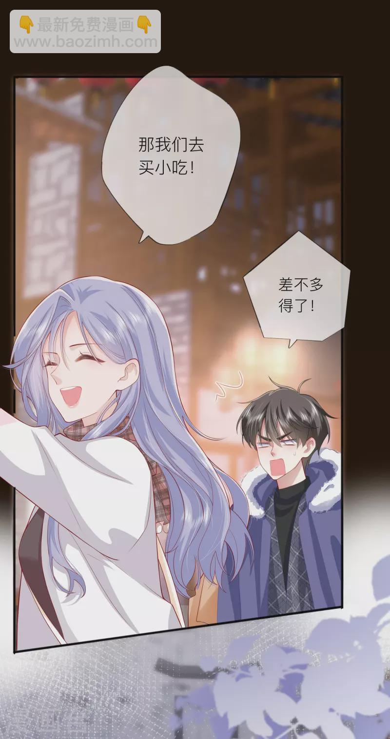 第45话 不同的路-第51话