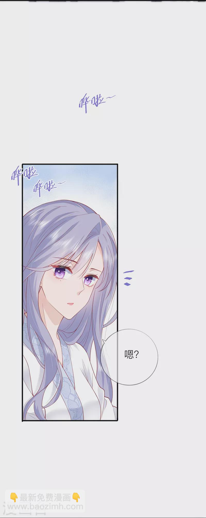 第45话 不同的路-第51话