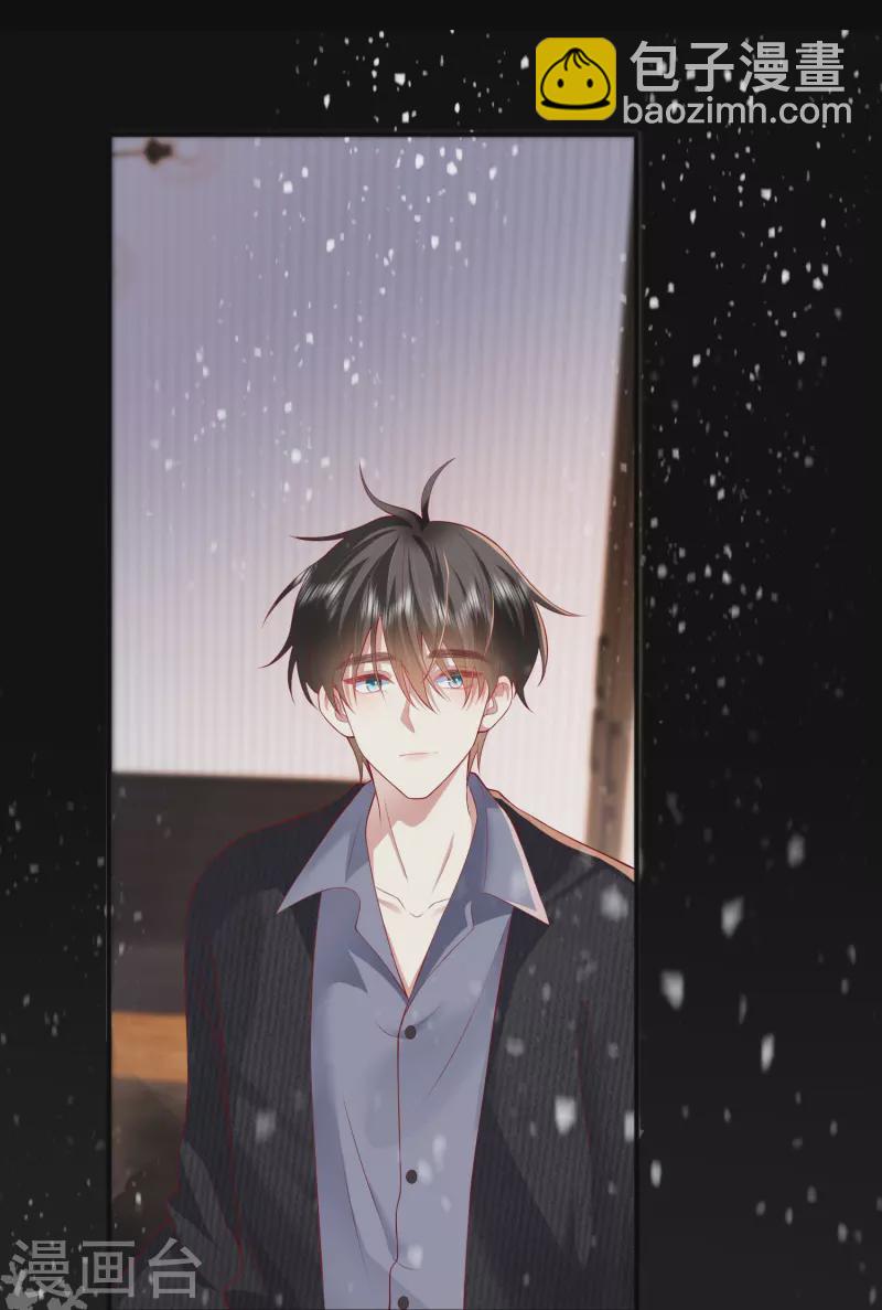 第46话 替代品-第53话