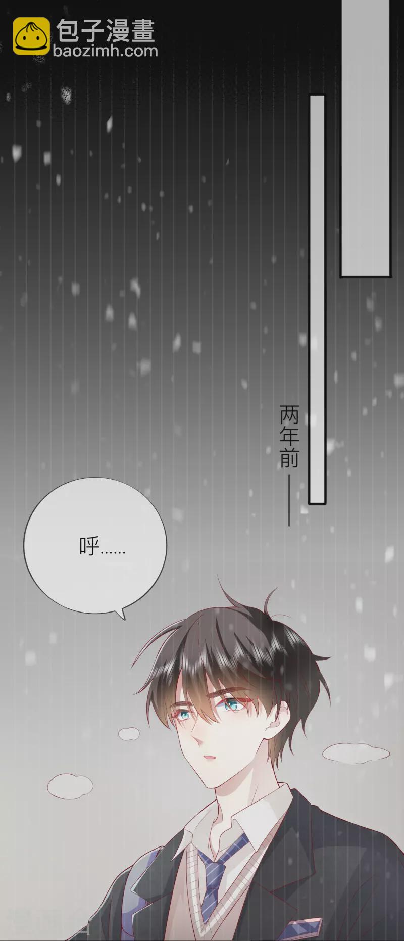 第46话 替代品-第53话