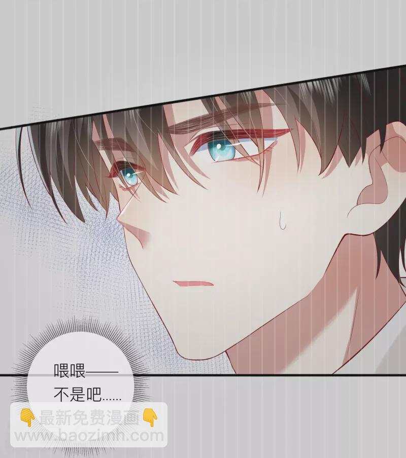 第46话 替代品-第53话